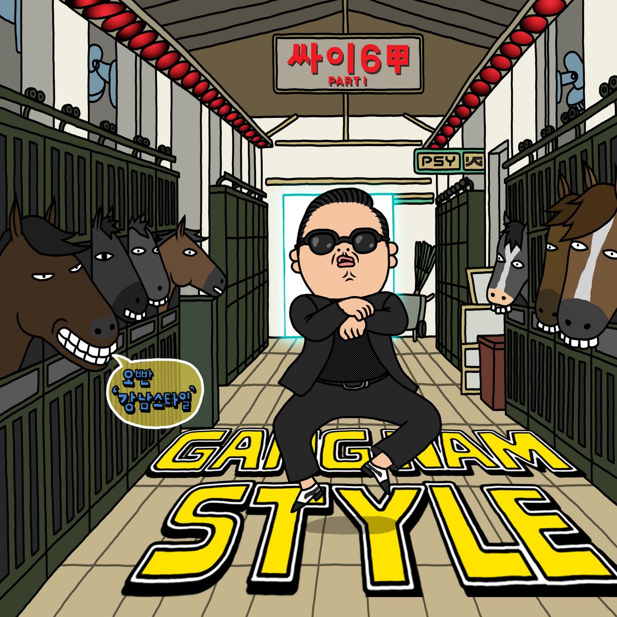 pewdiecry gangnam style