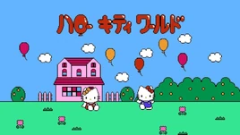 Hello Kitty World