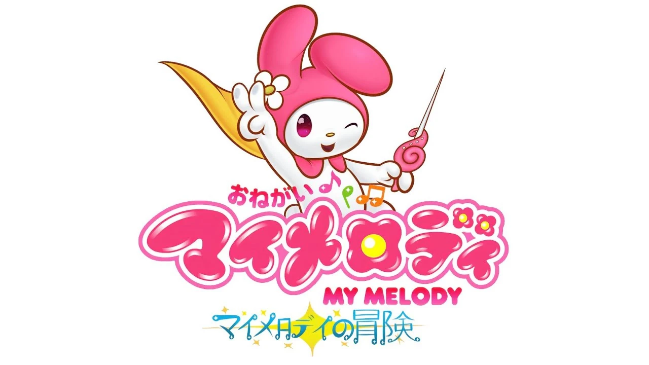 Category:Onegai My Melody: My Melody Adventure | SiIvaGunner