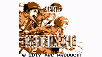 Giants March 6