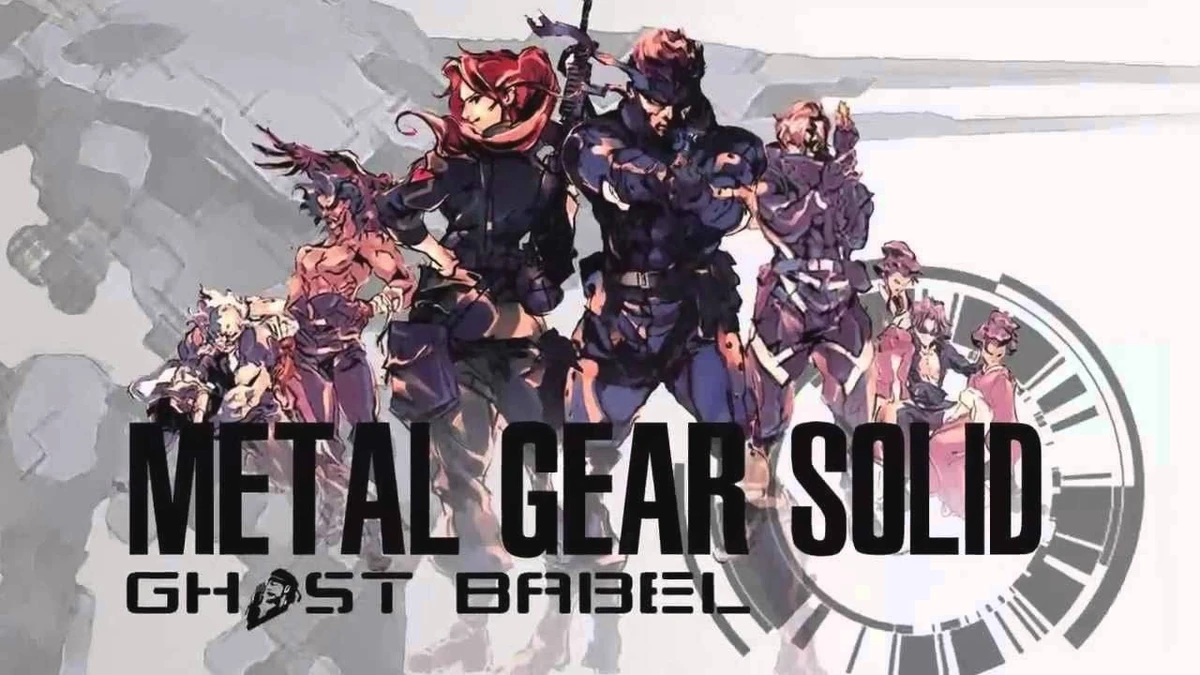 Métal Gear Solid: Ghost Babel - Snake vs Metal Gear Pixel Art Poster