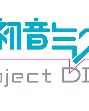 高音厨音域テスト High Range Test Hatsune Miku Project Diva Siivagunner Wiki Fandom