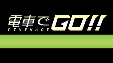 Credits - Densha de GO!! | SiIvaGunner Wiki | Fandom