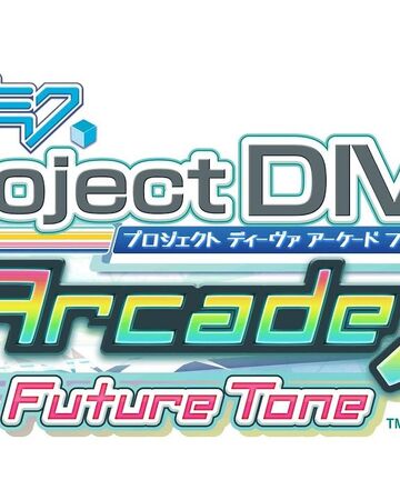 愛言葉 Ai Kotoba Hatsune Miku Project Diva Arcade Future Tone Siivagunner Wikia Fandom