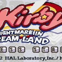 Fountain Of Dreams Kirby Nightmare In Dream Land Siivagunner Wikia Fandom