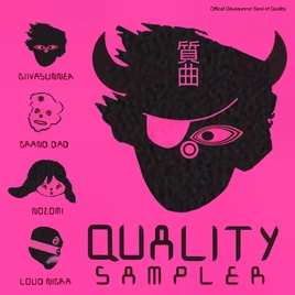 Quality Sampler