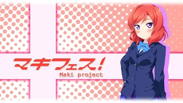 Maki Nishikino's Birthday 2020 | SiIvaGunner Wiki | Fandom