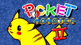 Pocket Monster 2