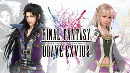 Final Fantasy- Brave Exvius