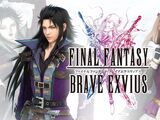 Ariana's Theme - Final Fantasy: Brave Exvius