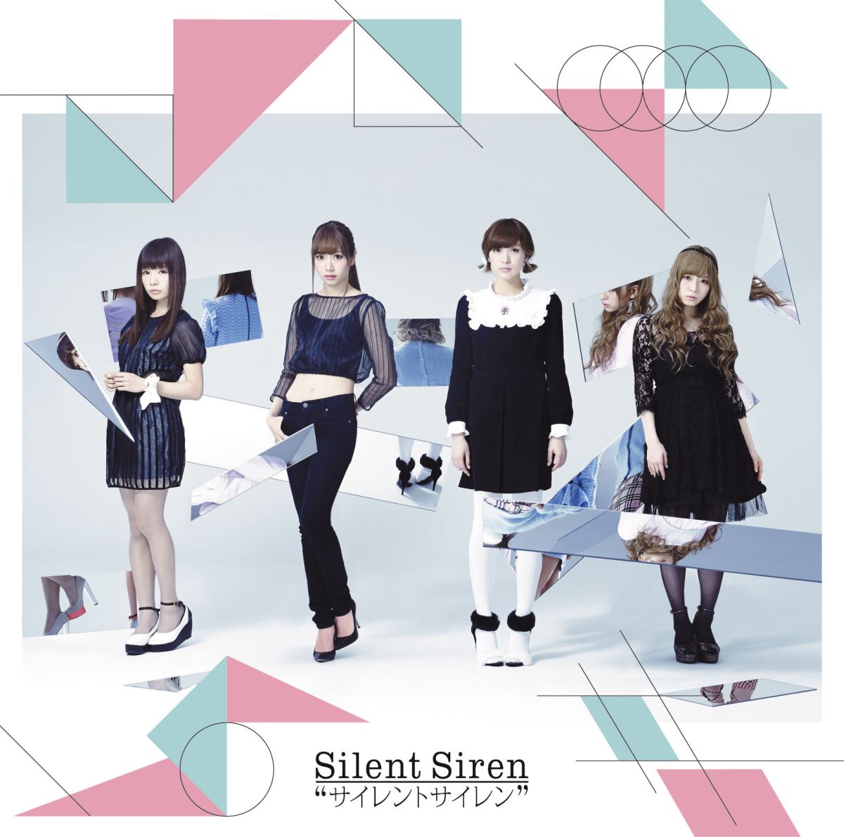Silent Siren (Album) | Silent Siren Wiki | Fandom