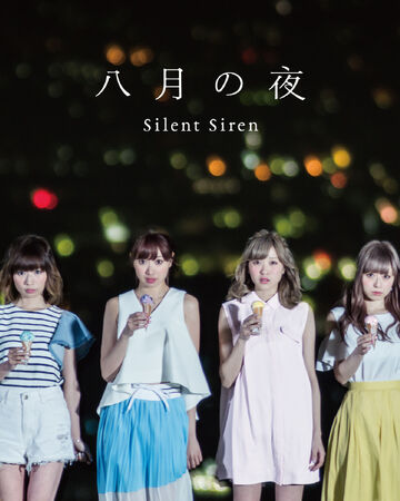 無料でダウンロード Silent Siren 壁紙 デスクトップ 壁紙 シンプル