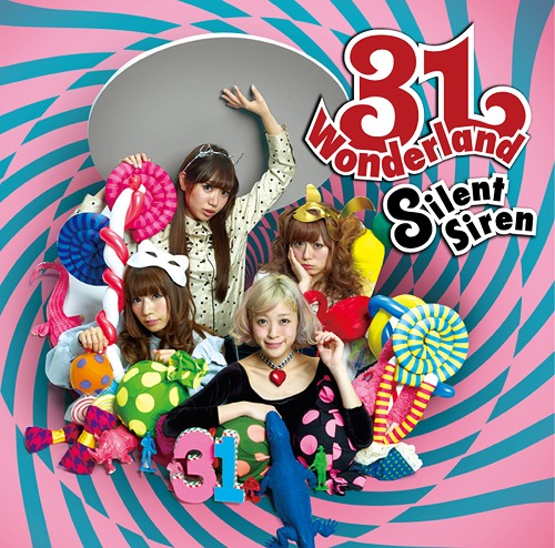 Amazon.co.jp: SILENT SIREN シンドバッド: ミュージック