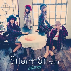 Test Silent Siren Wiki Fandom