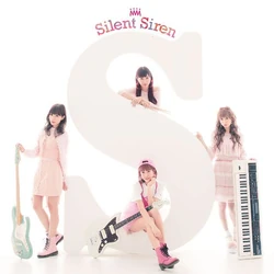 Test Silent Siren Wiki Fandom