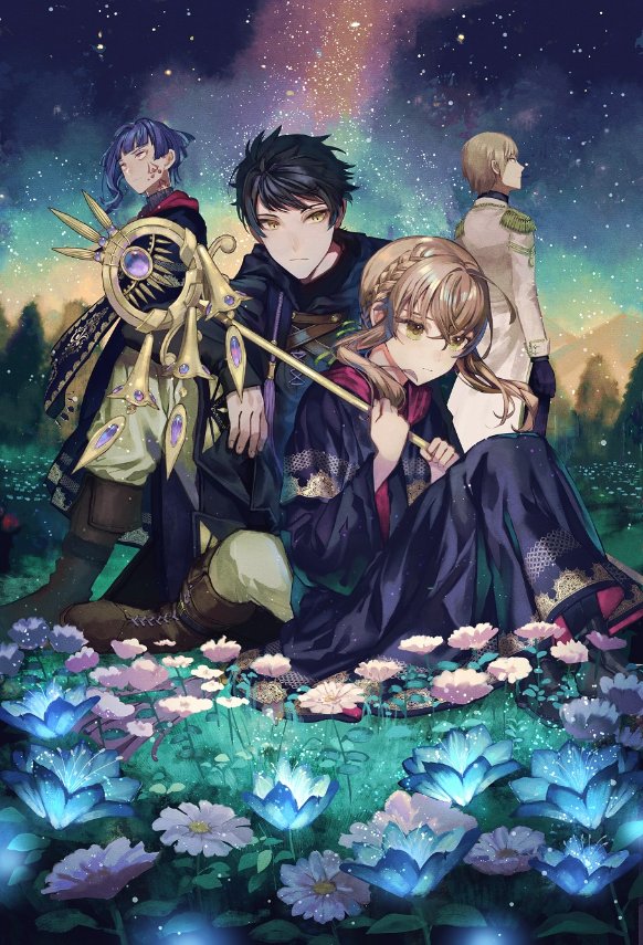 Light Novel Volume 5 | Silent Witch Wiki | Fandom