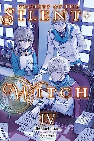 Light Novel | Silent Witch Wiki | Fandom