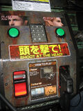 Silent Hill: The Arcade - Wikipedia