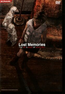 サイレントヒル Lost Memories THE ART \u0026 MUSIC