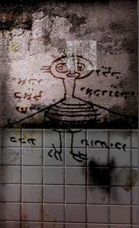 Граффити в туалете.