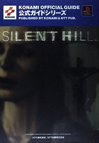 A Beginner's Guide to the Silent Hill Series - KeenGamer