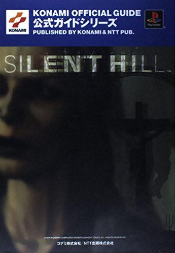 Silent Hill Collection Guide - IGN