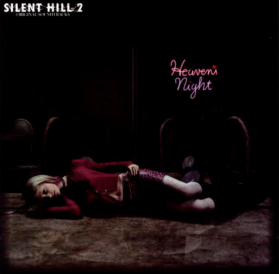 Silent Hill 2 Original Soundtracks, Silent Hill Wiki