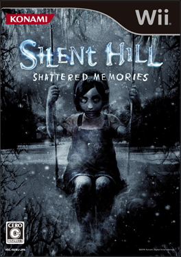 Silent Hill: Shattered Memories, Silent Hill Wiki