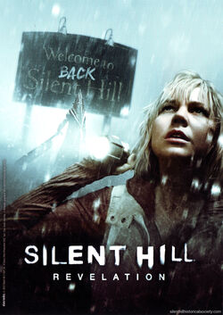  Silent Hill: Revelation [DVD] : Adelaide Clemens, Kit
