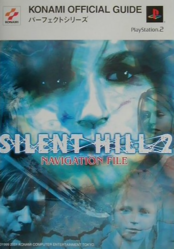 Silent Hill 2 - Wikidata