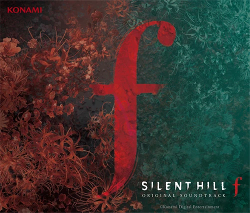 Silent Hill ƒ Original Soundtrack | Silent Hill Wiki | Fandom