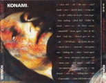 The back cover.