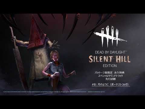 Dead by Daylight Silent Hill Review - BagoGames