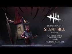 dead by daylight サイレントヒル ブランケット dead by daylight サイレントヒル ブランケット Amazon.com