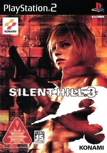 Silent Hill 3 Silent Hill Wiki Fandom