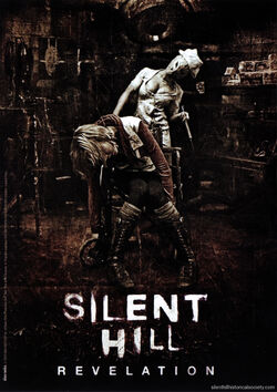 Silent Hill: Revelation, Silent Hill Wiki