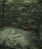 Меч повиновения и лопата