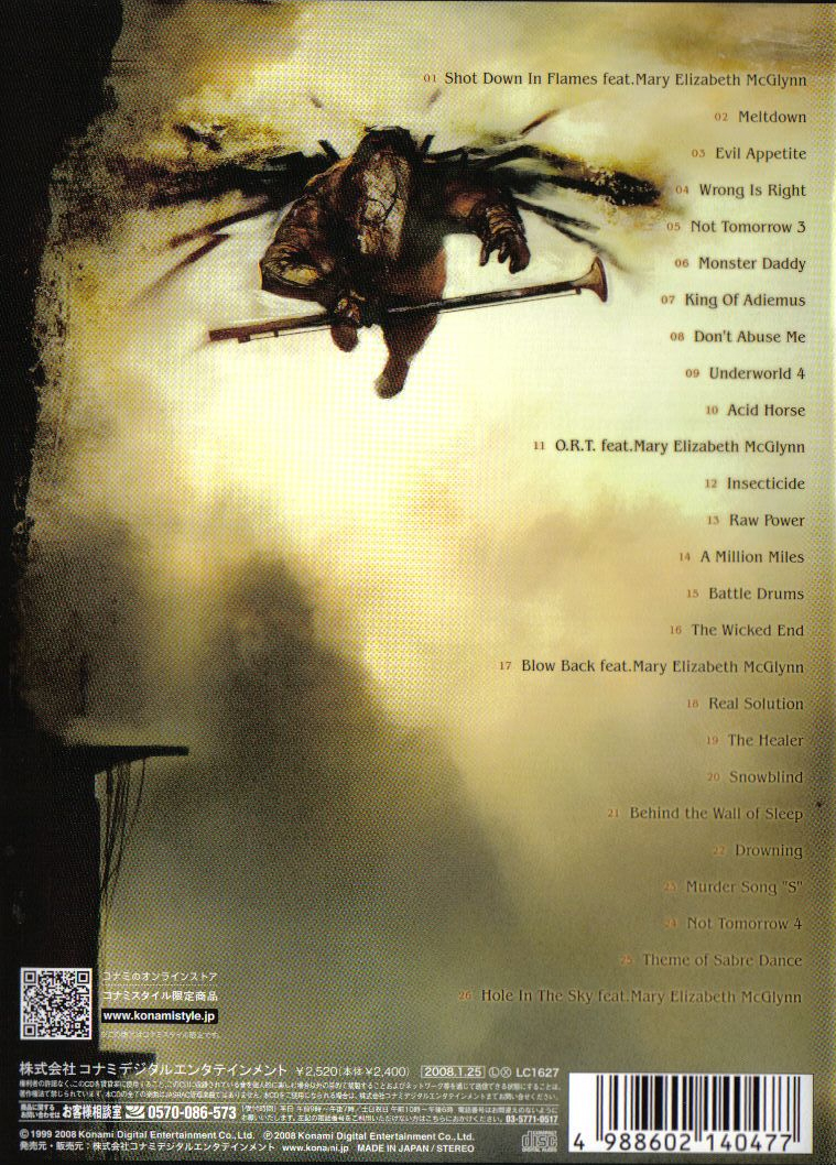 Silent Hill: Zero Original Soundtracks | Silent Hill Wiki | Fandom