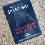 Каталог Gecco для Dead by Daylight