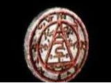 Seal of Metatron