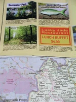 Реклама парка Роузуотер в фильме