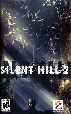 Silent Hill 2, Silent Hill Wiki