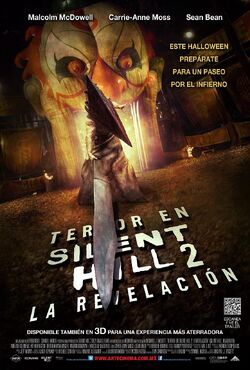 Silent Hill: Revelation, Silent Hill Wiki