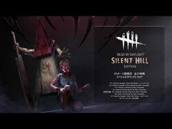 Dead by Daylight: Chapter XVI - Silent Hill | Silent Hill