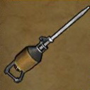 Sh bom rock drill