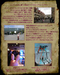 Robbie's travel diary - Germany