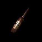 La ampolla de Silent Hill 2.