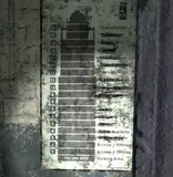 Un diagrama de los pisos del edificio.