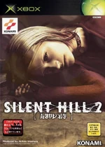 Мария на обложке японского издания Silent Hill 2: Restless Dreams