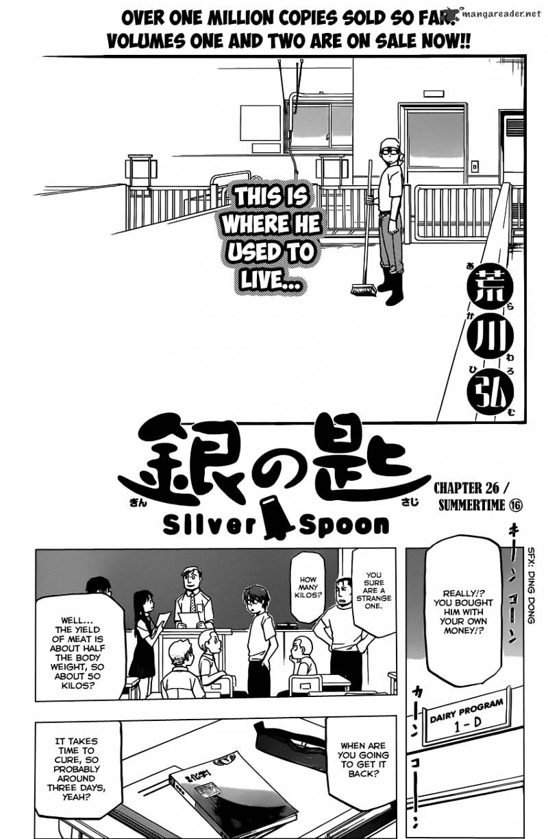 Chapter 26 Silver Spoon Wiki Fandom